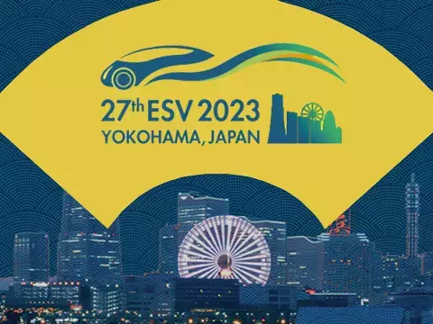 ESV 2023