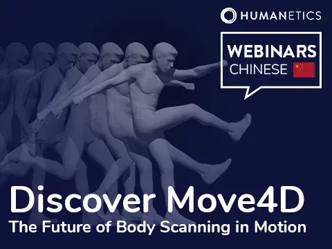 25_website_teaser_webinar_move4d_480x360_chn.png